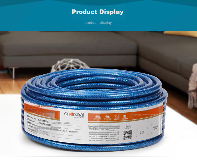 CHOOSEAL (CHOSEAL) Gemstone Blue Series TV Cable, Digital HD Coaxial Cable with Shielding, Engineering And Home TV Cable, 25 Meters/roll, QS2102T25S 10