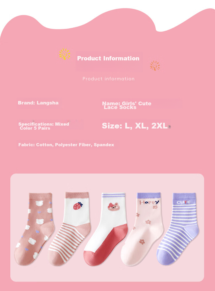 LangSha Children's Socks, Girls' Mid-Calf Cotton Socks for All Seasons, High-Elastic Comfortable Casual Sports Socks for Older Girls, 5 Pairs Per Pack 11
