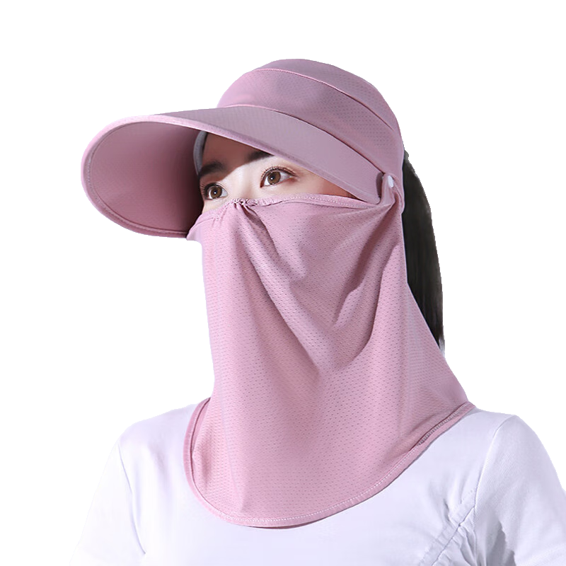 BIKEBROS Motorcycle Riding Sun Protection Face Mask, Sun Visor Hat for Women, Summer Sun Protection Face Mask, Ice Silk Veil Full Face Covering, Electric Bike Sun Hat, Pink