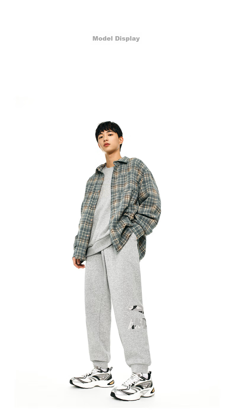ANTA Fleece-Lined Sweatpants for Men, Winter New Style Knitted Sports Trousers, Casual Joggers, Versatile Men's Pants 20