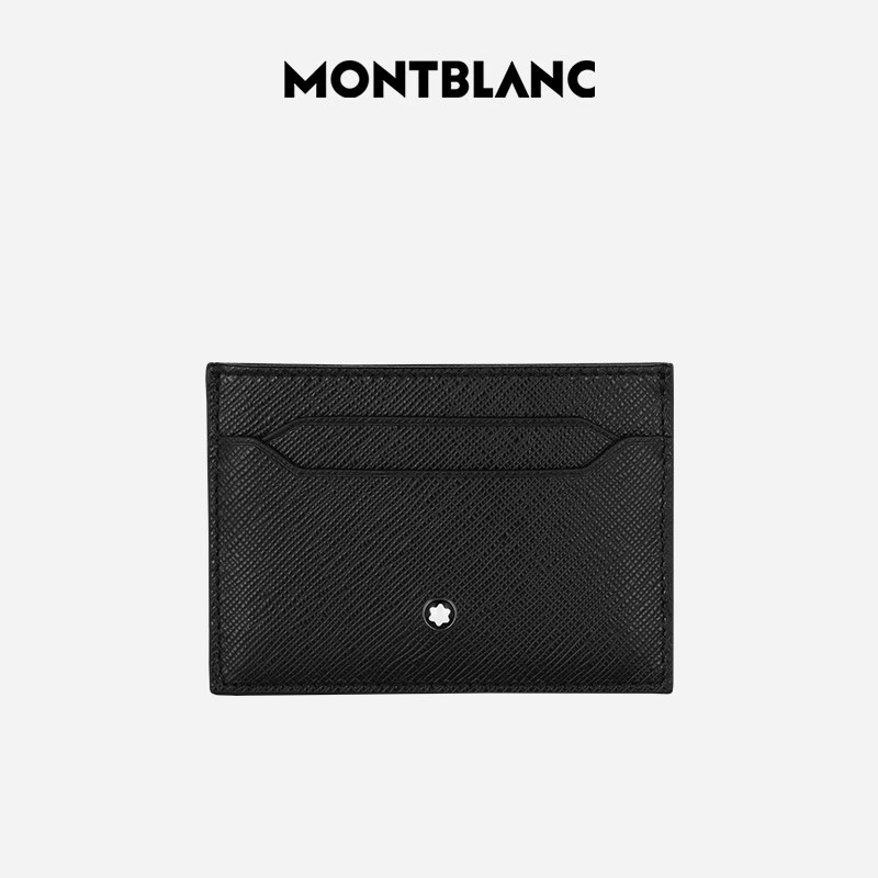 MONTBLANC Men's Meisterstück Series Classic Black 5cc Card Holder 130324 [520 Gift]