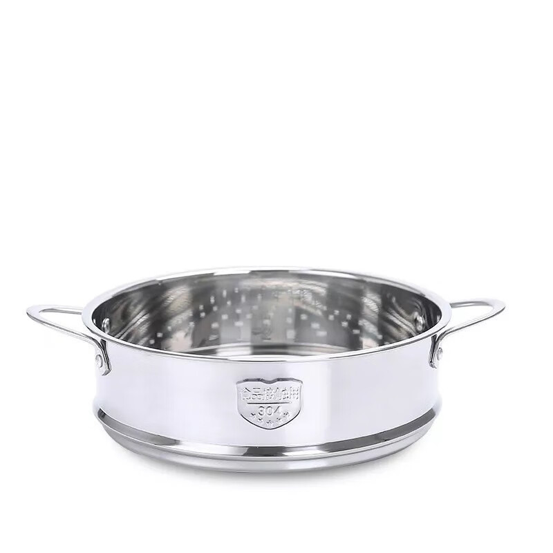Joyoung Single-Layer Steamer Rack, 304 Stainless Steel Steamer Tray, 16CM Universal Steamer, Baby Food Pot, Milk Pot Accessory (Free Gift, Do Not Purchase Separately)