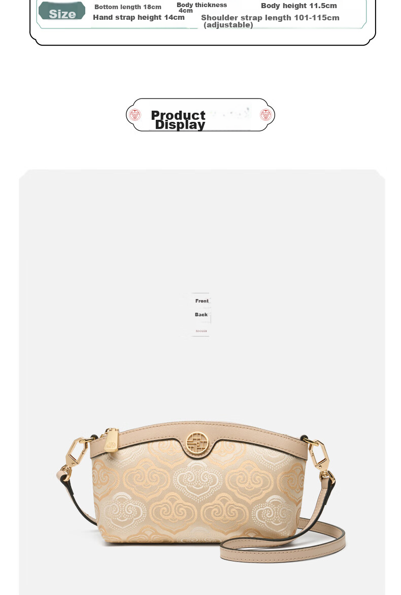 Zhu'er Women's Bag 2026 New Zhuang Brocade Ladies Crossbody Clutch High-End Mom Birthday Gift 5