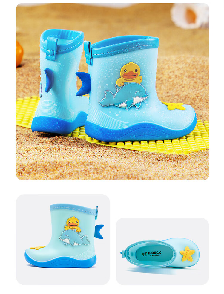 B.Duck Children's Rain Boots, Cute Cartoon Design for Boys And Girls, Mid-Calf Waterproof Rain Boots, Summer Style, Model 5914, Blue Color, Size 24 7