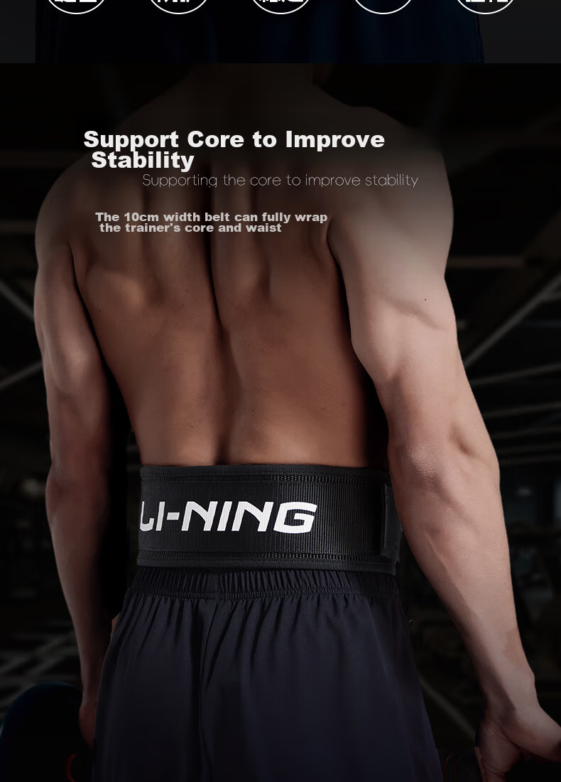 Li-Ning Fitness Waist Support Belt for Men, Deadlift Squat Powerlifting Training Specialized Sports Weightlifting Professional Support L 1