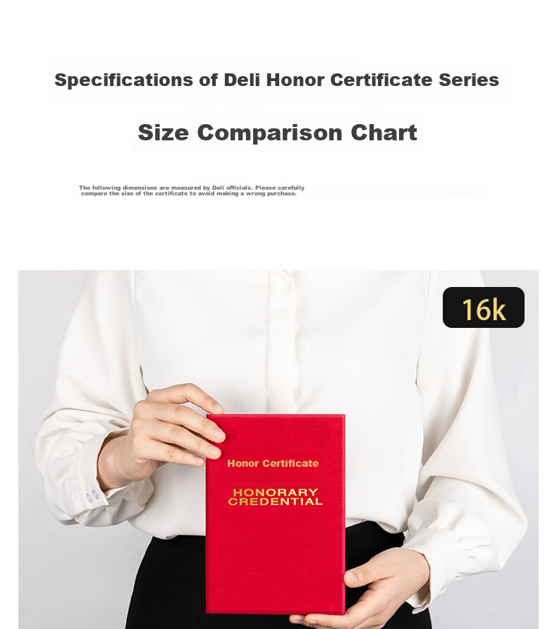 Deli Single 16K Velvet Honor Certificate with Inner Pages, Suitable for Annual Meetings And Ceremonies, Red 7579 7