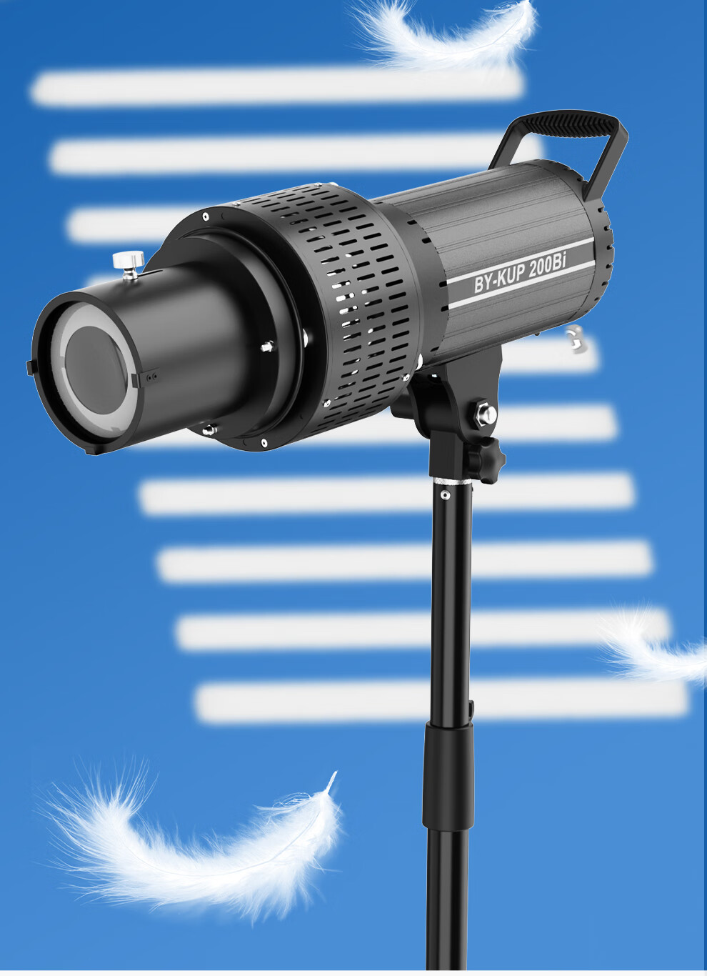Beiyang QT-02 Photography Spotlight Snoot for Godox Jinbei Studio Flash Bowens Mount Universal Light Shaping Spotlight Lens Bowens Mount 13