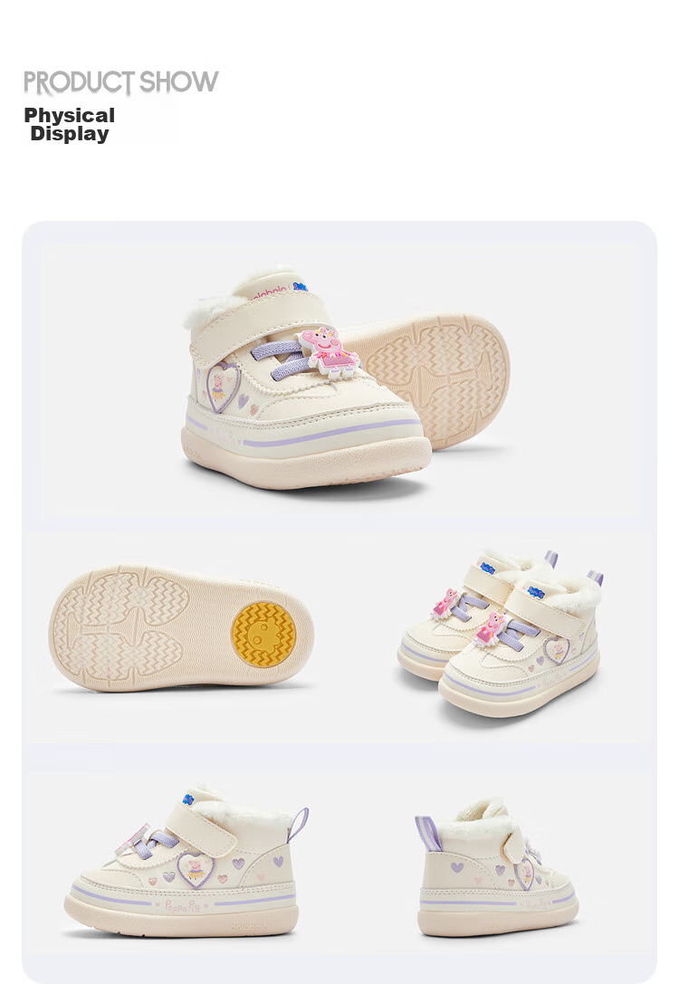 BALABALA Baby Walking Shoes for Infant Boys And Girls, Autumn/winter Children's Shoes [Peppa Pig IP] 208424144201 18