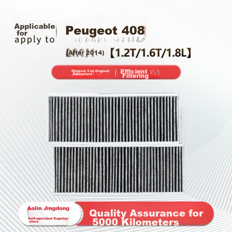 Aolin Activated Carbon Air Conditioning Filter Element Cleaner for Peugeot 308/308s (2015-2019 Models) with 1.2T/1.6L/1.6T Engine 1
