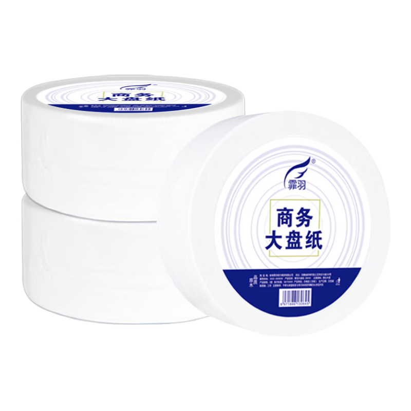Feiyu Core Large Roll Toilet Paper, 3-Ply, 800g*12 Rolls, Commercial Bulk Paper, Hand Toilet Paper, Public Restroom Roll Paper Towels ZB0101