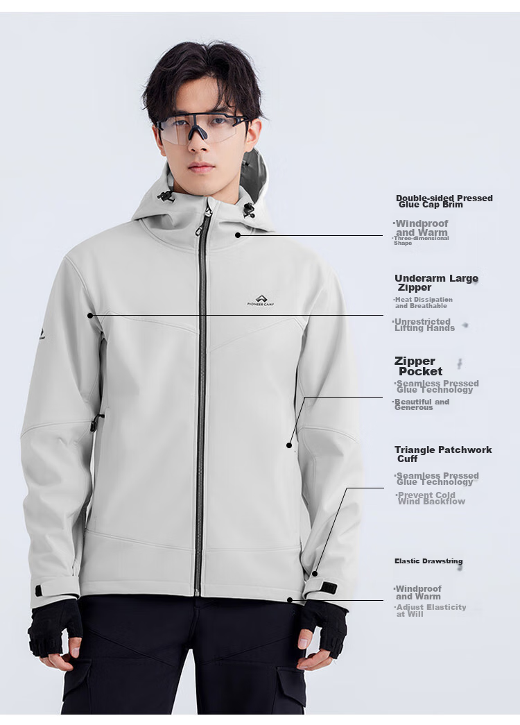 Pioneer Camp Men's Seal Softshell Jacket Spring Autumn Outdoor Mountaineering Waterproof Windproof Fleece Lined Warm Running Sports Jacket 6