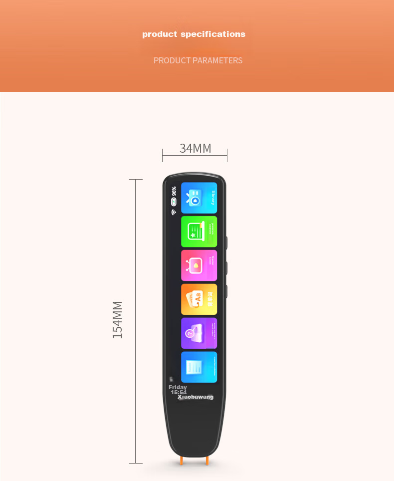 Xiaobawang SD04 Dictionary Pen English Translation Reading Pen for Primary, Middle And High School Synchronized Reading Device Compatible with Nationwide Textbooks Portable Learning Machine SD04+128G 13