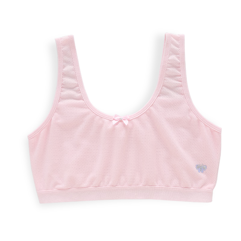 Energetic Kids Underwear Developmental Girls Bra Elementary School Girls Inner Wear Sleeveless Thin Sports Vest for Ages 8-12