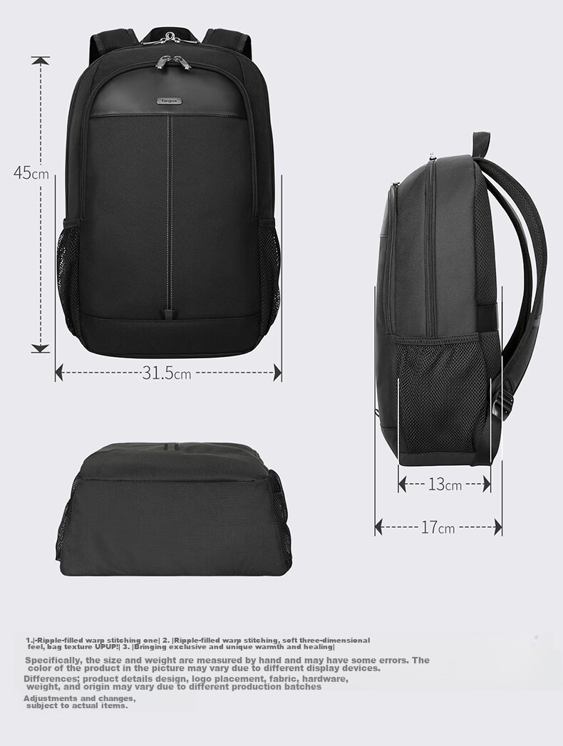 TARGUS TARGUS Laptop Backpack, 15.6-Inch Notebook Bag, Commuter Bag, 943 12