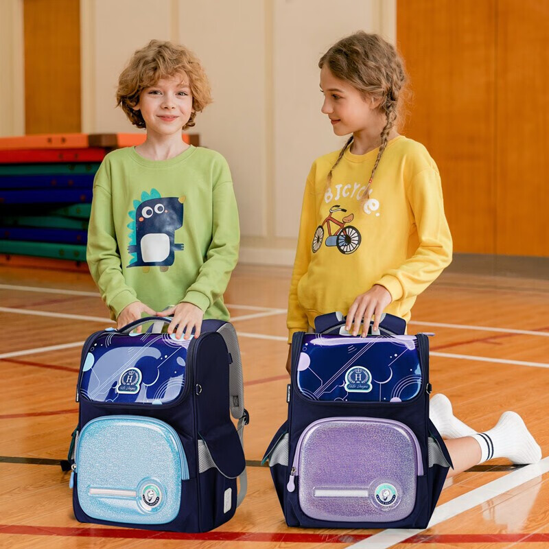 Herder Spine-Protecting Backpack for Primary School Students, British Style, for Grades One to Six, Anti-Gravity Elastic Load-Reducing Backpack for Boys And Girls