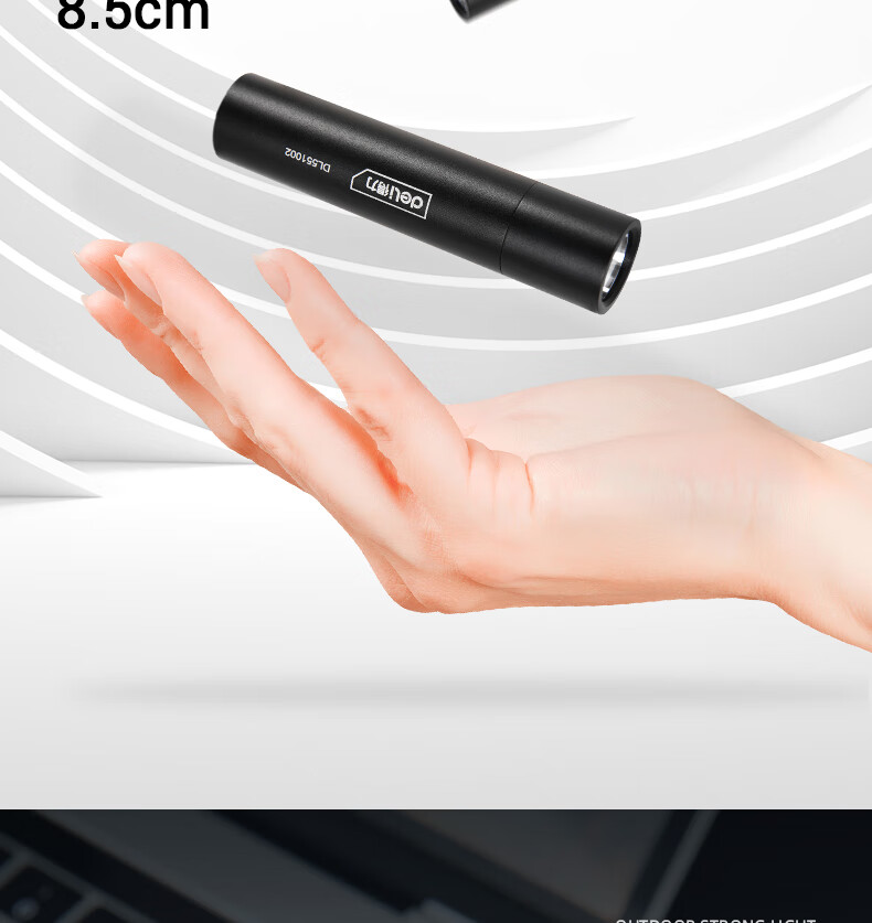 Deli Mini LED Flashlight High Brightness Multifunctional Outdoor Home Long-Range Torch Light Supplement 15