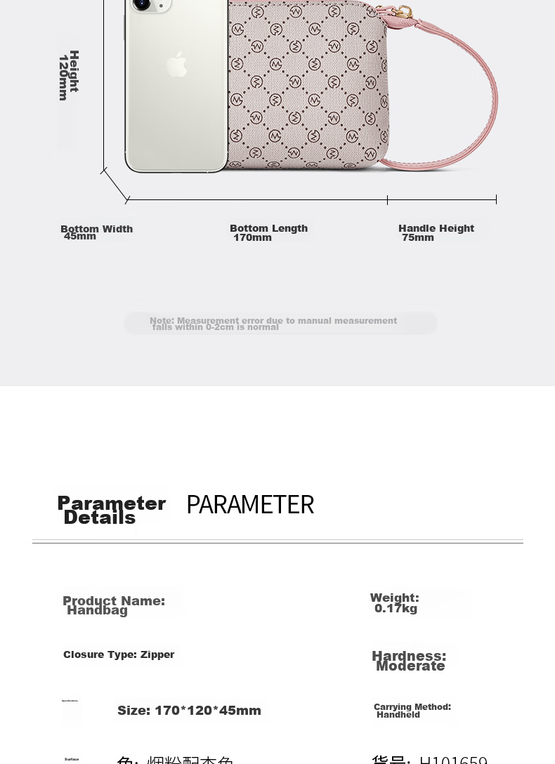 GOLF Handbag, Women's Wallet, Fashionable Printed Coin Purse, Simple And Portable Phone Bag, Birthday Gift for Wome 27