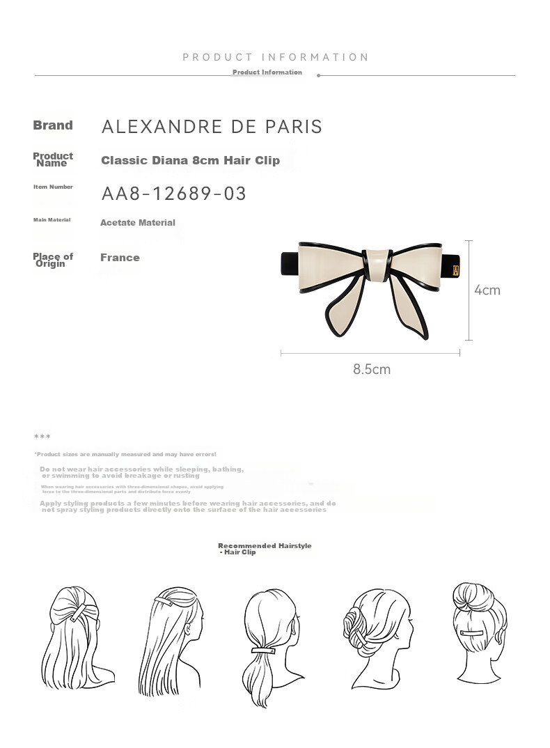 ALEXANDRE DE PARIS Diana Series 8cm Hair Clip, Gift for Wife Or Girlfriend, 8cm-X 2