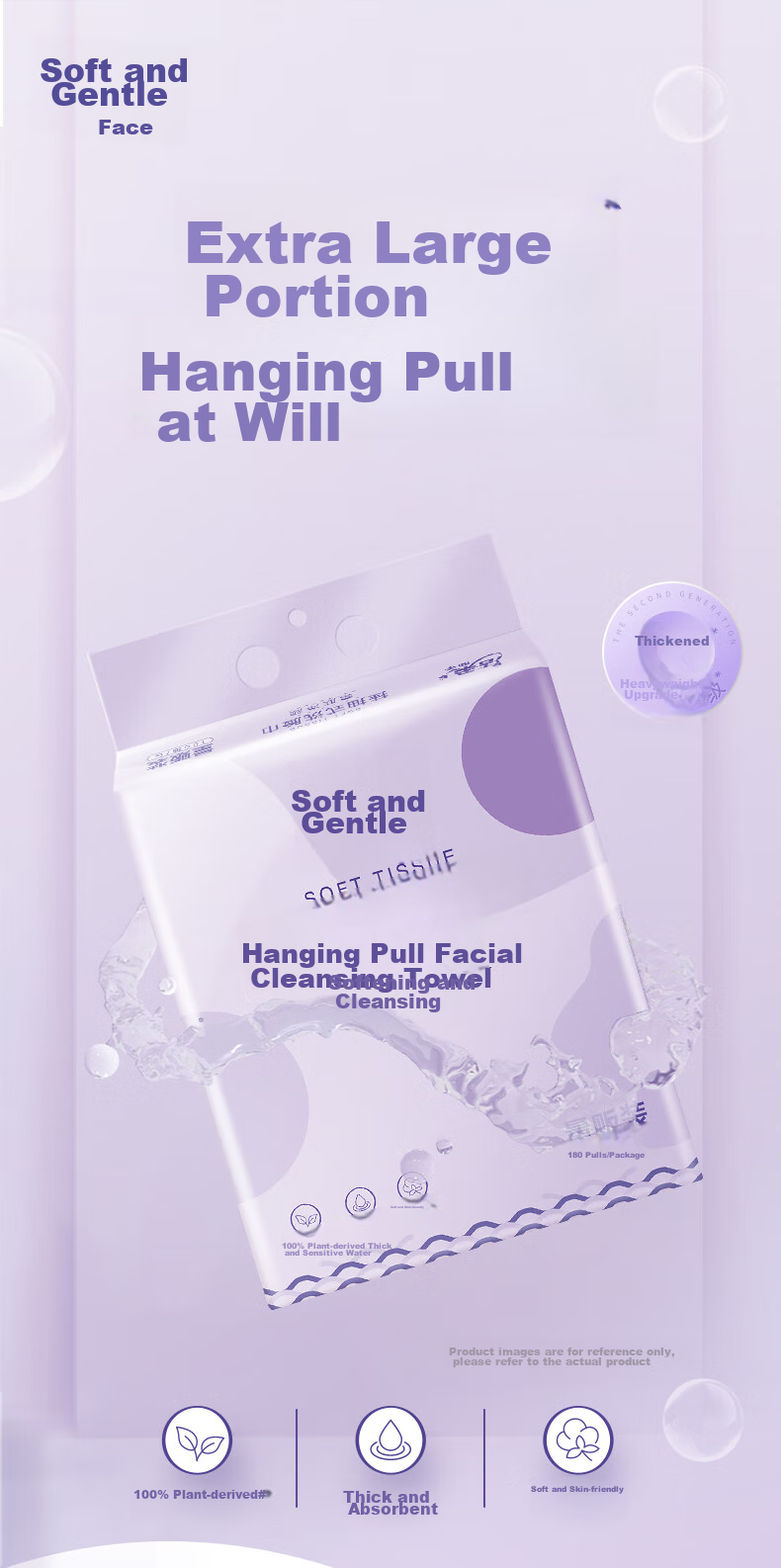 C&S Facial Cleansing Wipes, Hanging Type, 160 Sheets * 4 Packs, Soft Cotton Towels, Disposable Towels, Wet And Dry Use, XL Size, Full Box 15