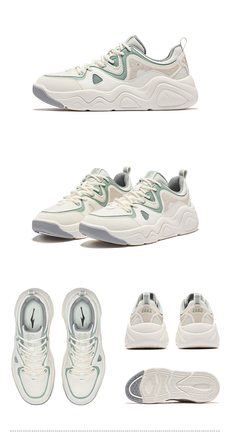 ERKE Men's Sneakers, Summer New Style Breathable Versatile Casual Shoes, Thick-Soled Comfortable Sports Shoes | Battery Panda 4 11