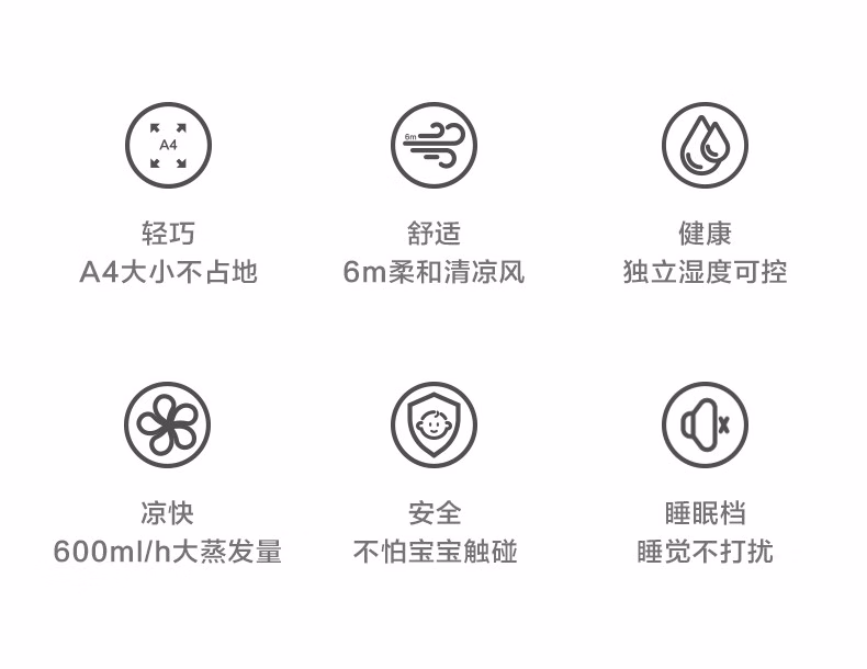 详情图.png