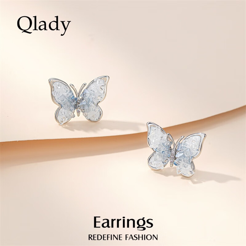 Qlady Crystal Butterfly Elegant Stud Earrings for Women, Pure Silver Earrings, New Style 2026 New Year High-End Silver Jewelry Earrings, Unique Ear Studs