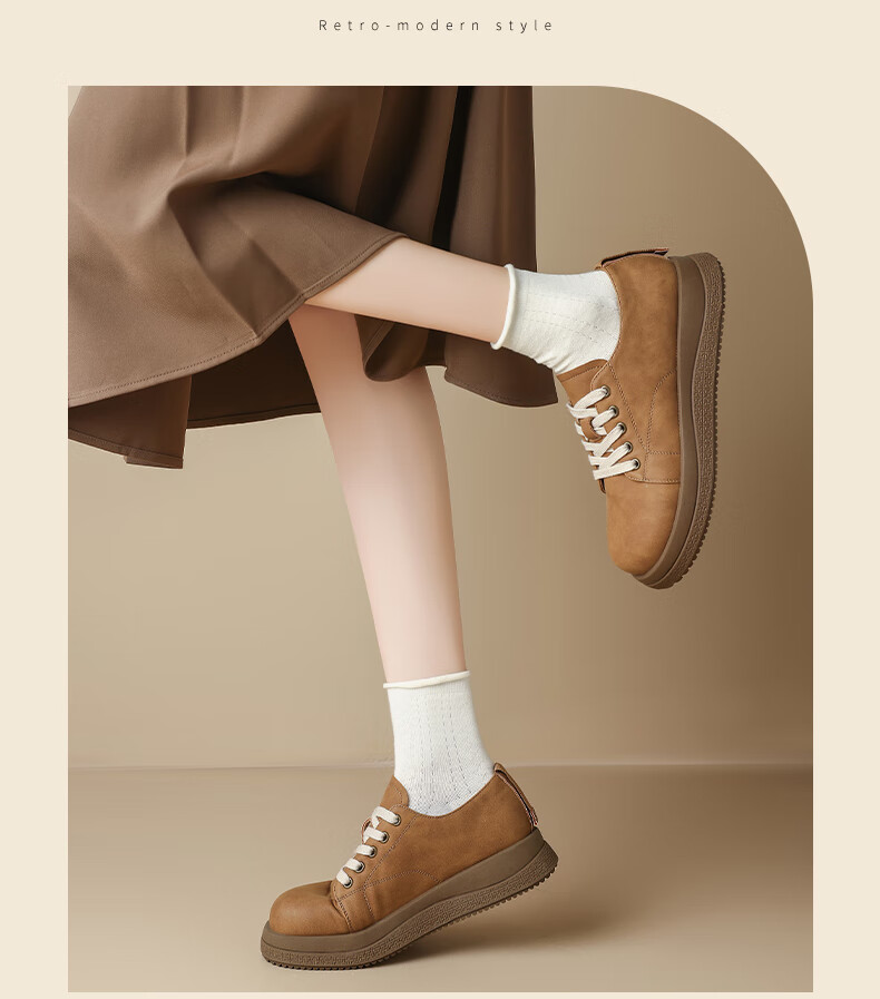 ZHR Bokeng Women's Shoes, Spring And Autumn Modern Elegant Retro Leather Shoes, Thick-Soled Versatile Loafers, Casual Shoes JF131, Apricot Color, Size 36 11