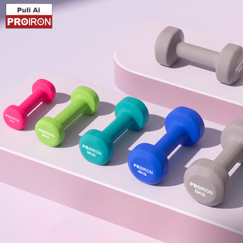PROIRON Гантели с пластиковым покрытием, набор из 2 шт. по 1 кг, розовый