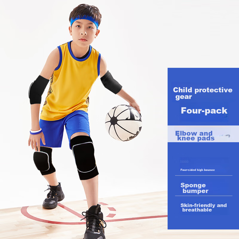 Chidong Children's Knee And Elbow Pads Set, Kids Basketball Thickened Foam Dance Anti-Collision Kneeling Knee Protectors, Black, 4 Pieces, Size S