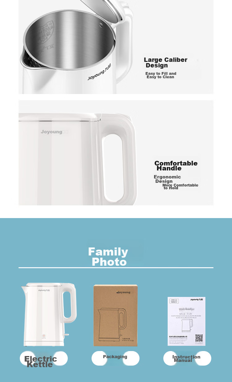 Joyoung Household Electric Kettle, 1.5L Capacity, Double-Layer Kettle Body, Hot Water Boiler 10