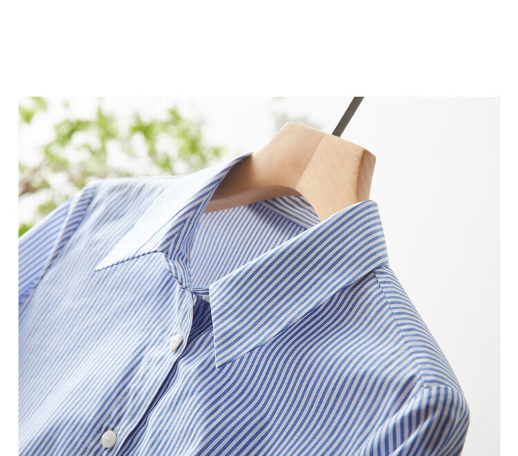Dme [Career] Spring And Autumn Breathable Simple Lapel Shirt, Long Sleeve Fitted Blouse for Women, Top, Striped, S 19
