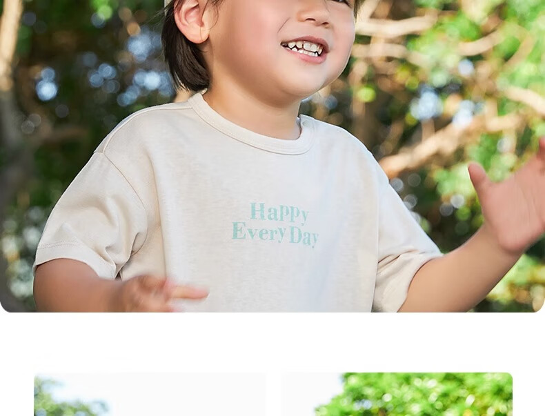 Niduoxiong Children's Hat, Spring And Autumn Sun Protection, Baby Visor Cap, Boys And Girls Pure Cotton Baseball Cap, Infant Hat, Sun-Shading And Breathable 13