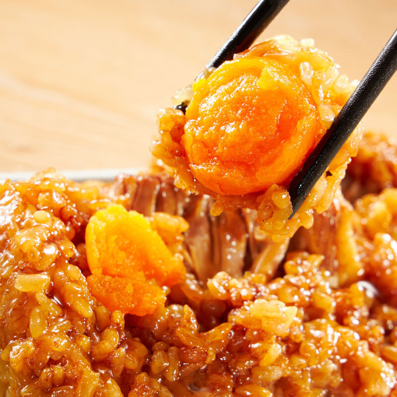 五芳斋 速冻蛋黄猪肉粽 160g*6只 嘉兴粽子蛋黄肉粽端午粽子早餐食品