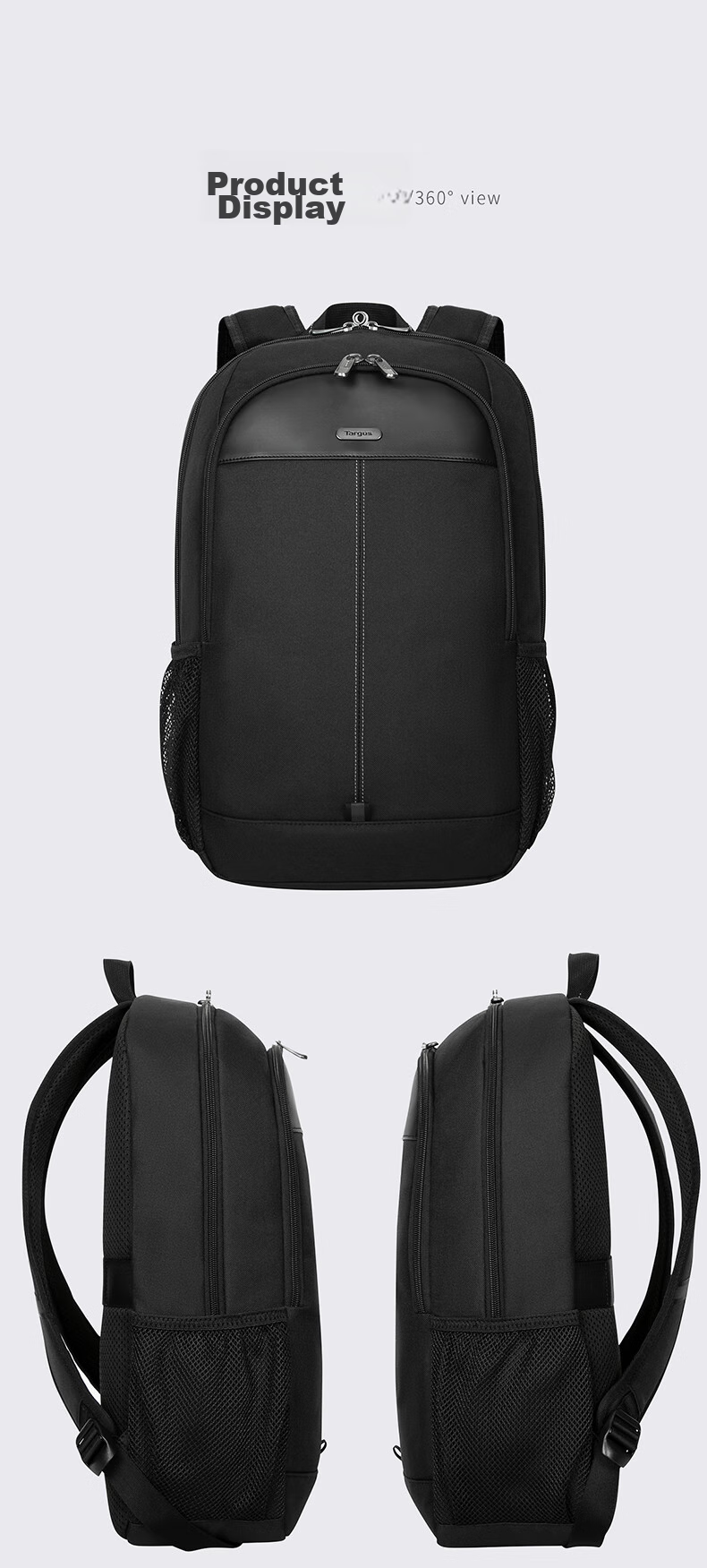 TARGUS TARGUS Laptop Backpack, 15.6-Inch Notebook Bag, Commuter Bag, 943 13