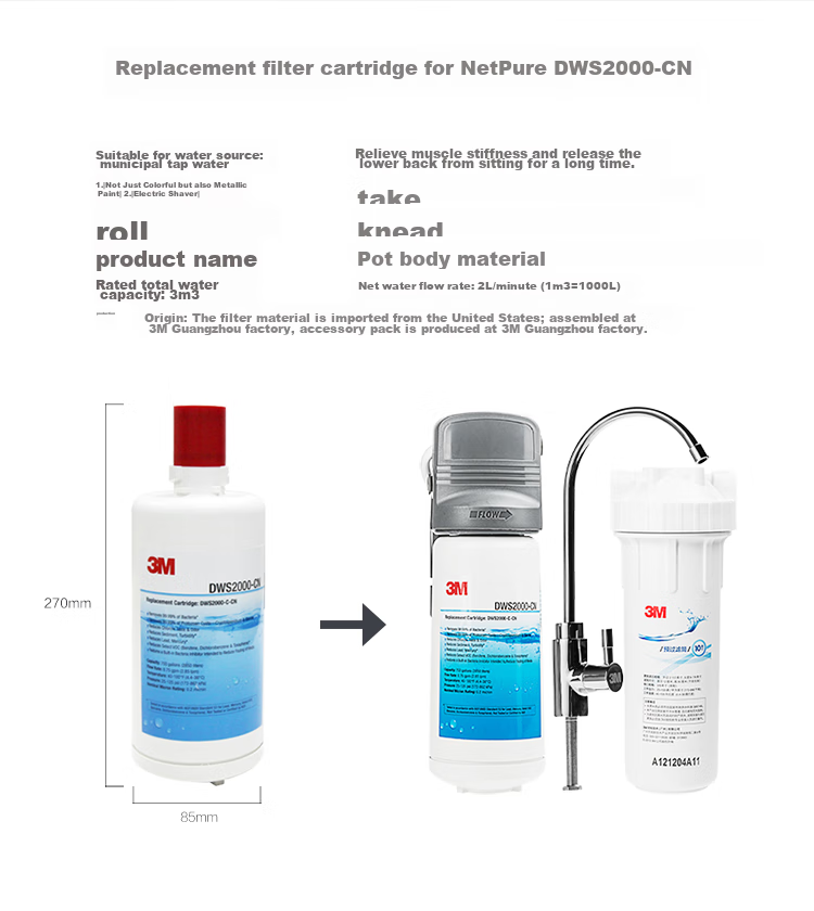 3M Water Purifier, Household Water Filtration System, DWS 2000 CN Model Household Water Purifier, Original Replacement Filter Cartridge, DWS2000-C 3