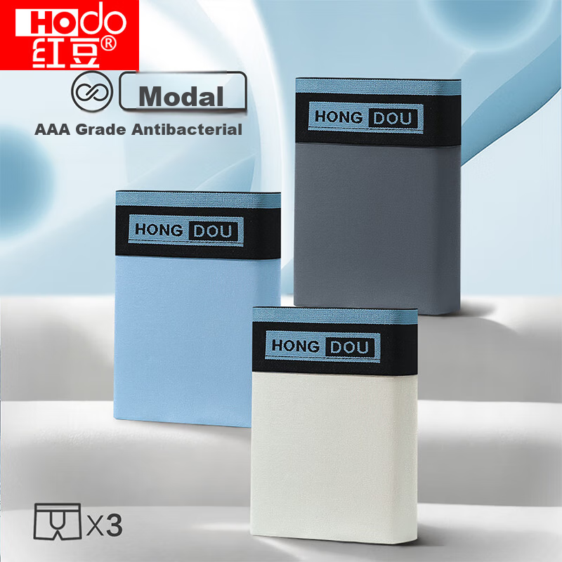 Hodo Modal-0114377