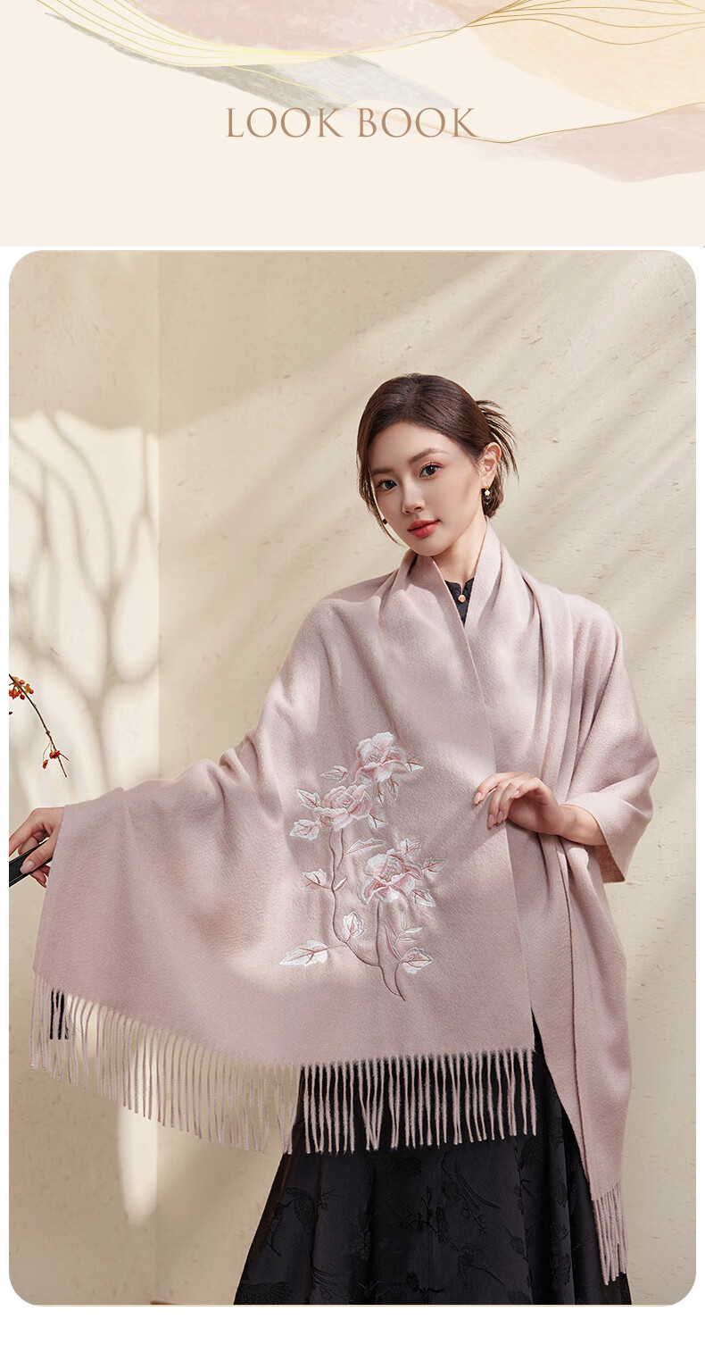 Hengyuanxiang 100% Wool Embroidered Shawl for Women, Chinese Style Scarf, Elegant And Warm Wrap, Gift for Mom, National Day Or Birthday Present 11