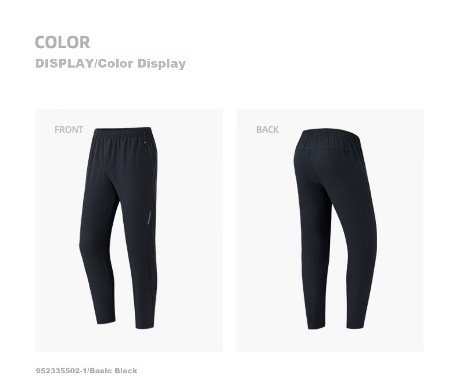 Anta Woven Men's Sports Pants Four-Season Comfortable Stretch Fitness Running Straight-Leg Commuter Thick Casual Pants 19