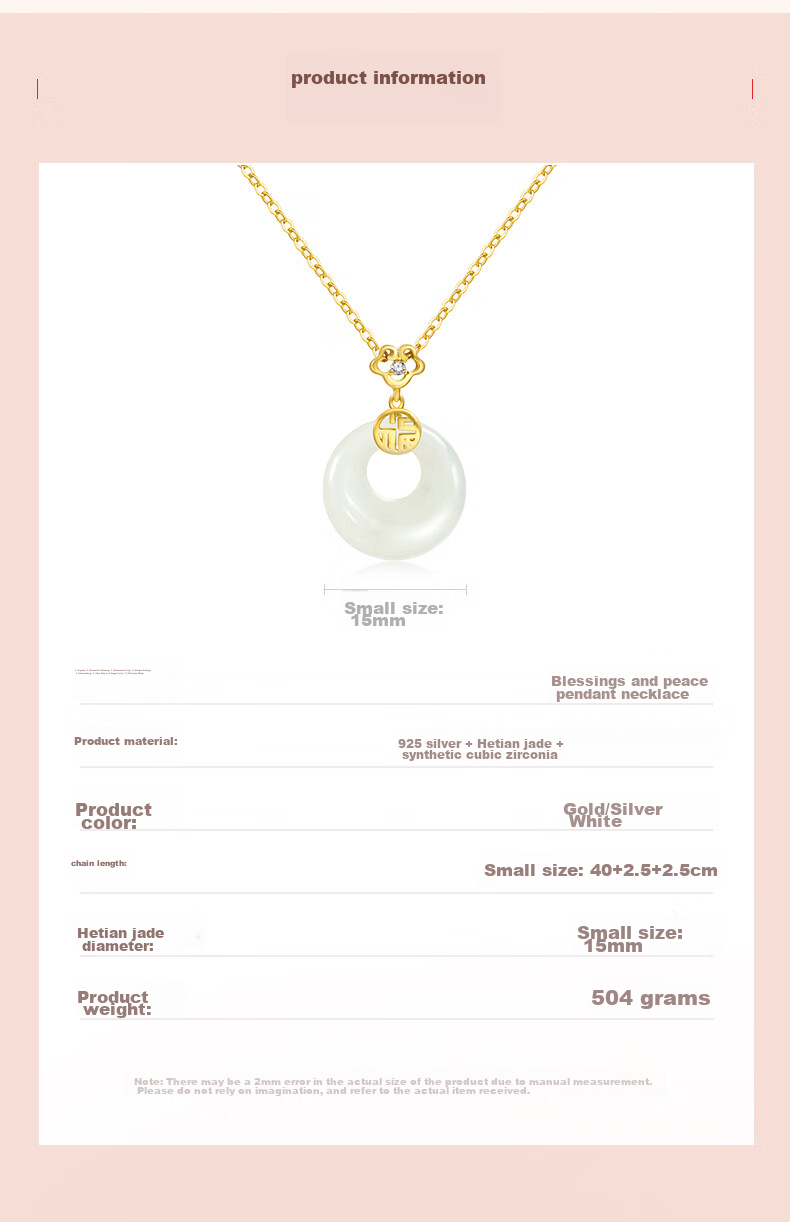 Fanci X Palace Master Blessing Safety Clasp Hetian Jade Necklace Silver Women's Light Luxury High-End Feel Ladies Birthday Gift 7