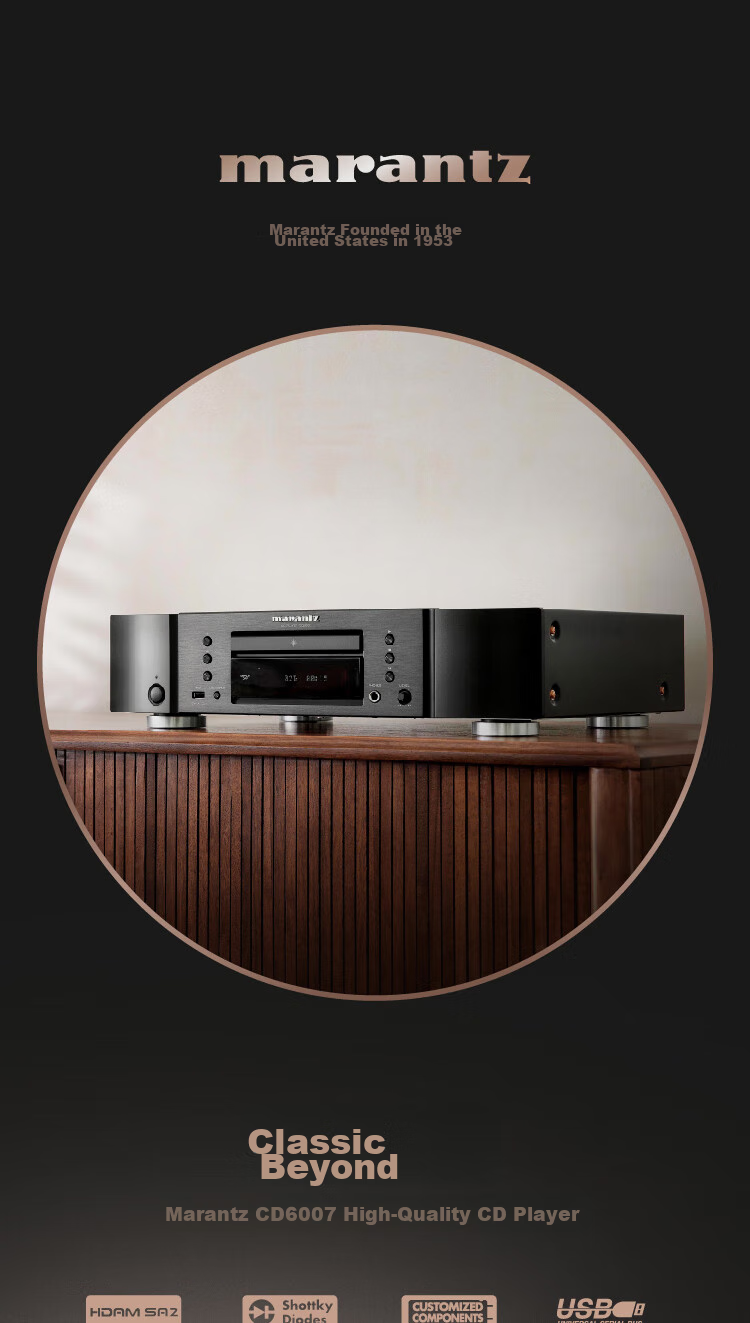 MARANTZ CD6007/K1B CD Player, CD Audio System, Home Theater Hi-Fi Audiophile Sound, New Sound Tuning, Supports CD/USB Playback, Black 1
