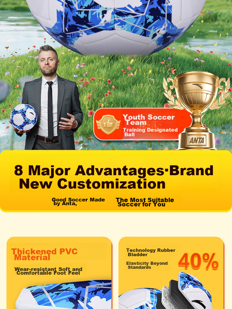 ANTA Soccer Ball Size 5 for Adults, Middle School And Elementary Students, Standard Size 5 for High School Entrance Exams And Training, Durable Youth Soccer Ball 2