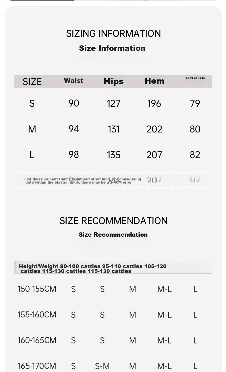 Baleno Glutinous Rice Skirt for Women, 2026 Autumn And Winter New High-Waisted Slimming Umbrella Skirt, Mid-Length A-Line Long Skirt, Lazy Style Midi Skirt 3