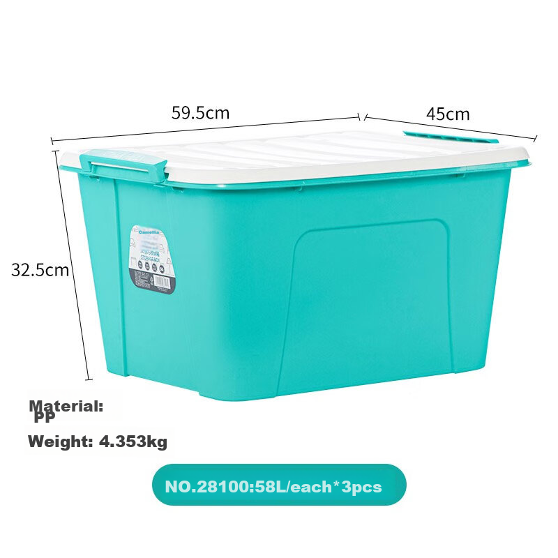 CHAHUA Plastic Clothing Storage Box, Quilt Organizer, 58L, Blue, Set of 3, with Wheels