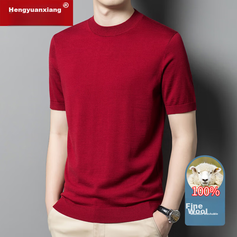 Hengyuanxiang Washable Fine-Spun Wool Sweater for Men, Thin Round Neck Short Sleeve Knitted T-Shirt Pullover, Bright Red, Size 165