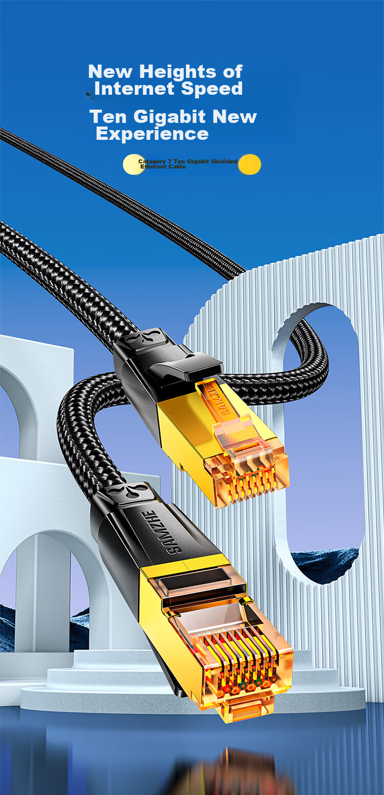 SAMZHE Cat7 Ethernet Cable, 10 Gigabit Double-Shielded Connection Cable, Category 7 Twisted Pair Computer Gaming E-Sports 8-Core Surveillance Pure Copper Double-Braided Network Patch Cable 1.5 Meters RJ7015M 1