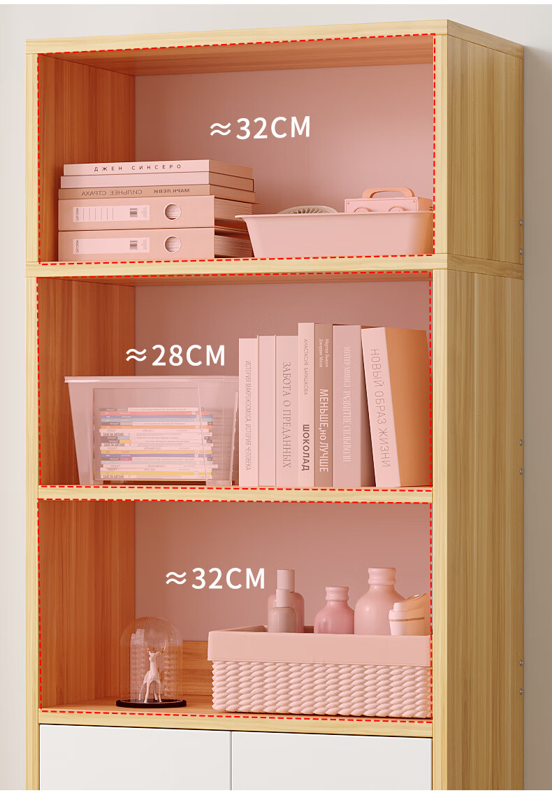KULIN Bookshelf Floor Storage Cabinet Book Storage Rack Office File Rack Storage Rack Solid Wood Legs Warm White 3-Tier 2