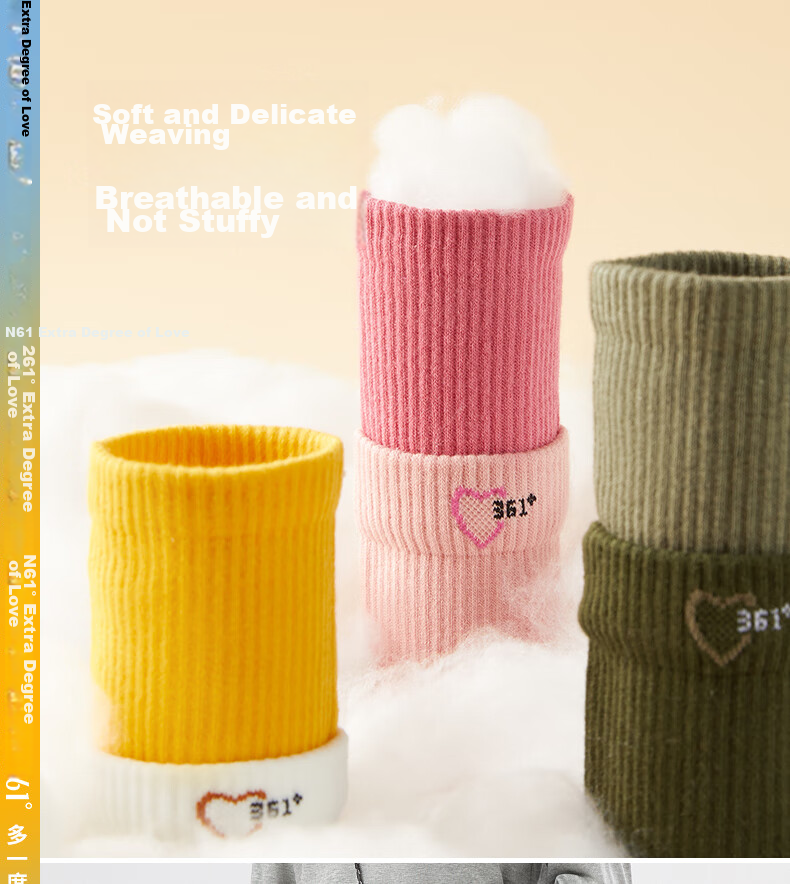 361° Sports Long Socks, Yoga Non-Slip Socks, Fitness Indoor Floor Exercise Breathable Socks, Foot And Leg Protectio 10