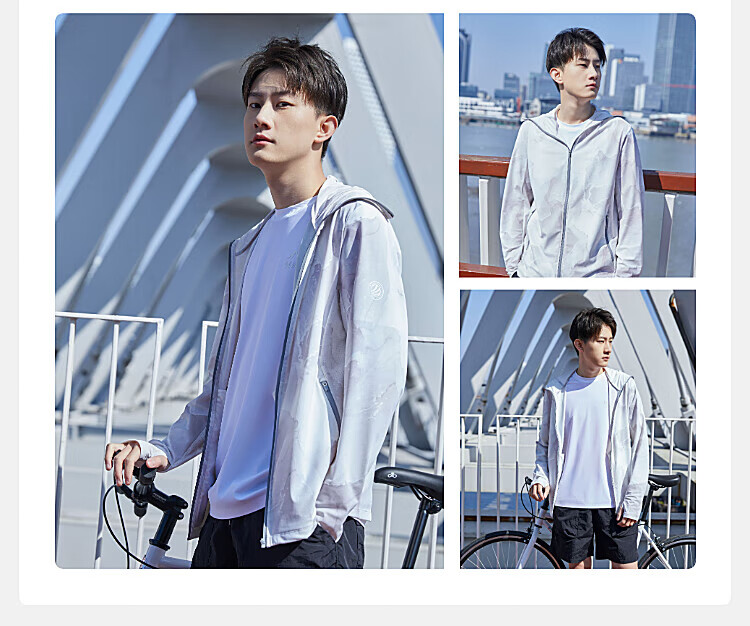 BOSIDENG Sun Protection Jacket for Men, Summer Outdoor Ice Silk Original Yarn Fishing Shirt, Cool Breathable Sports Cycling Hooded Coat 2