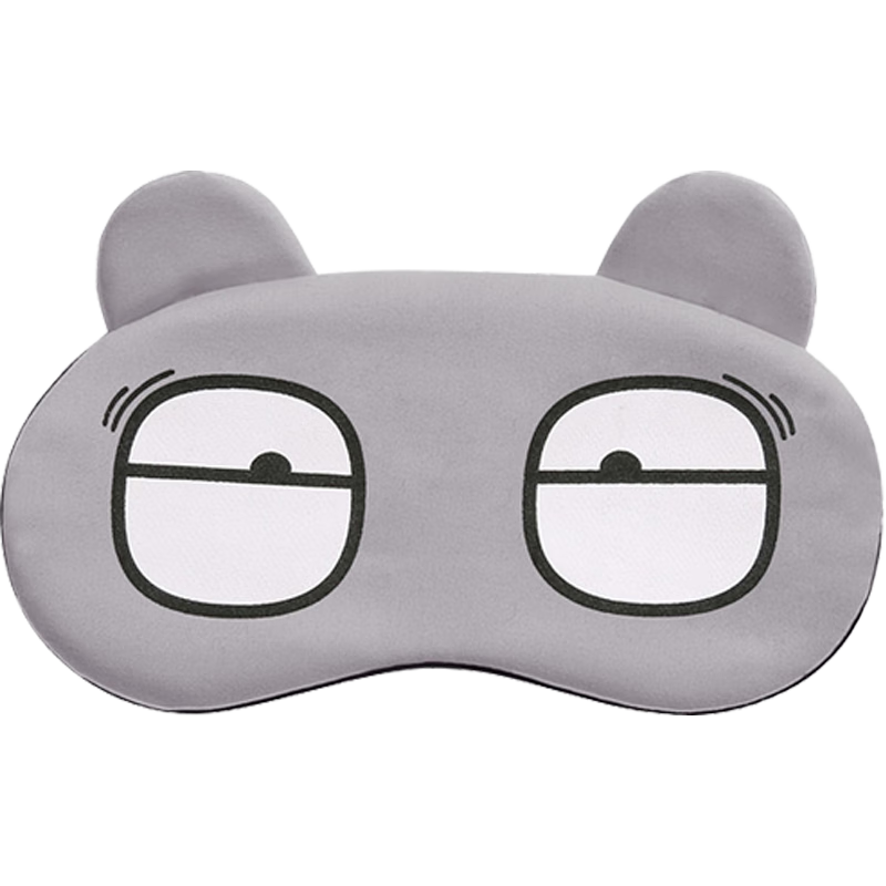 JOYTOUR Sleep Mask for Light Blocking, Unisex Nap Travel Sleeping Eye Mask, Cute Cartoon Ice Pack Cold And Hot Compress Eye Mask, Gray