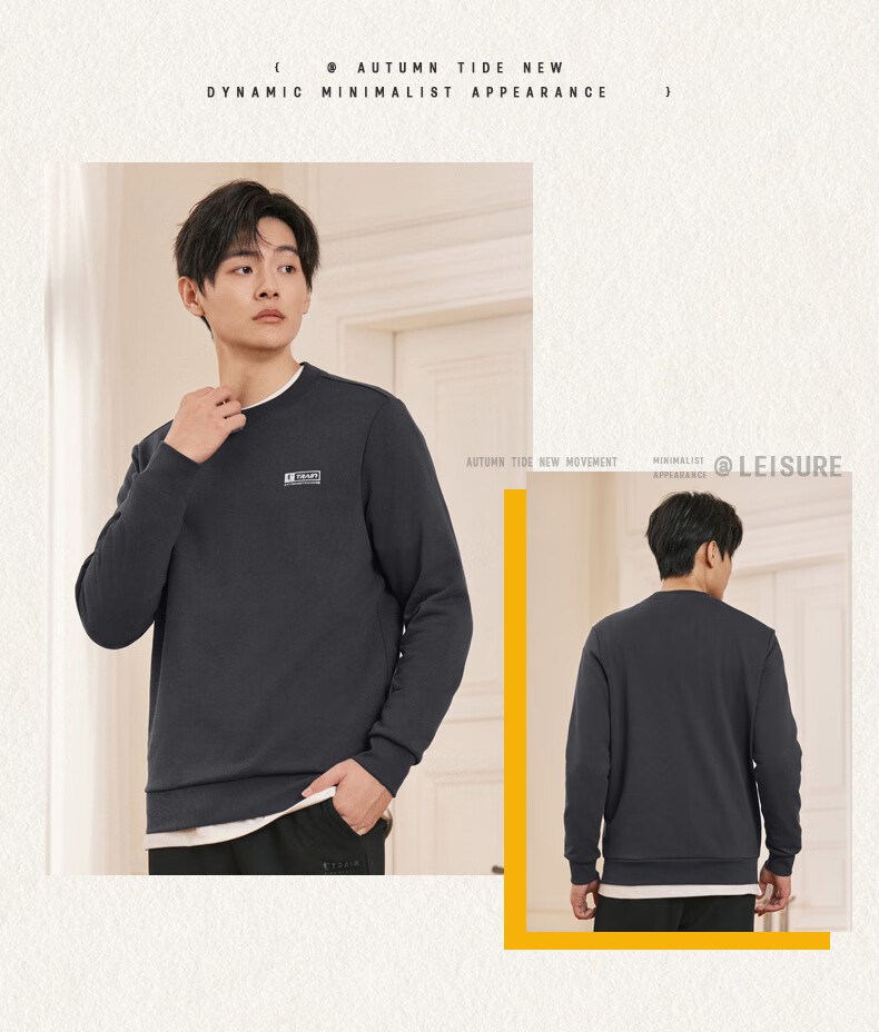 QIAODAN Sweatshirt for Men, Spring Jacket, Comfortable Round Neck Sportswear, Casual Long-Sleeve Top, Pullover for Me 13